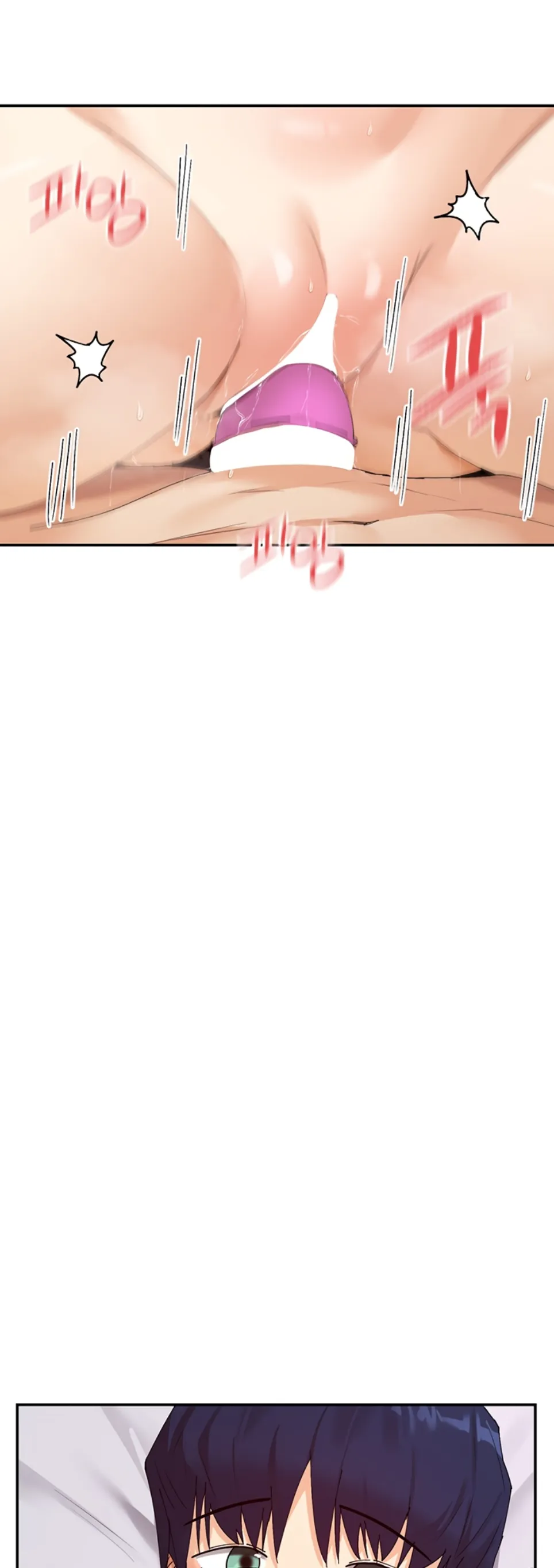 You Watch Stuff Like That? - Chapter 47 25 You Watch Stuff Like That? - Chapter 47 25