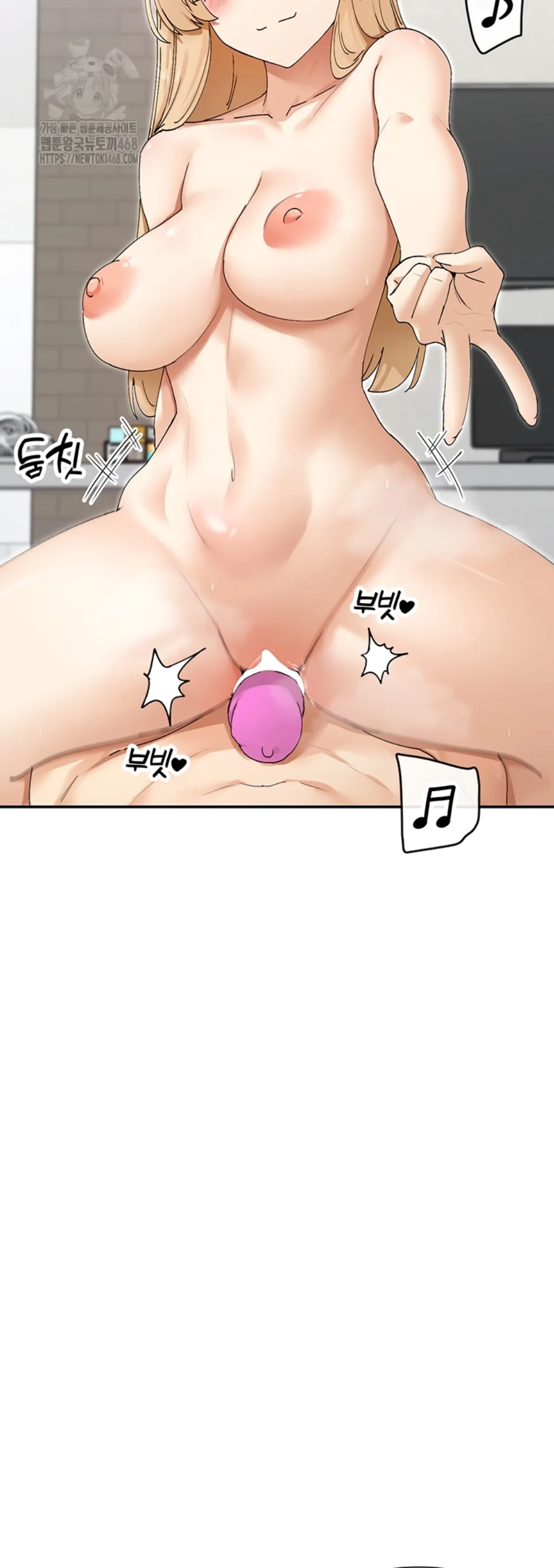 You Watch Stuff Like That? - Chapter 47 13 You Watch Stuff Like That? - Chapter 47 13