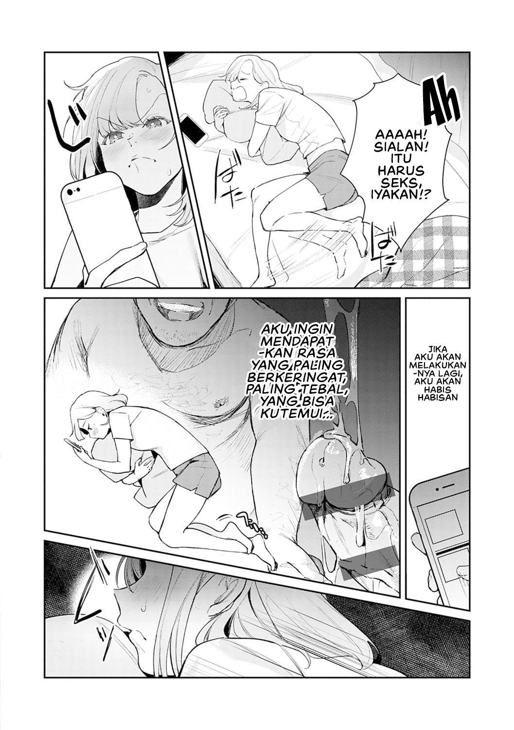 Yuwaku Mille Feuille (Panchira) - Chapter 6 9 Yuwaku Mille Feuille (Panchira) - Chapter 6 9