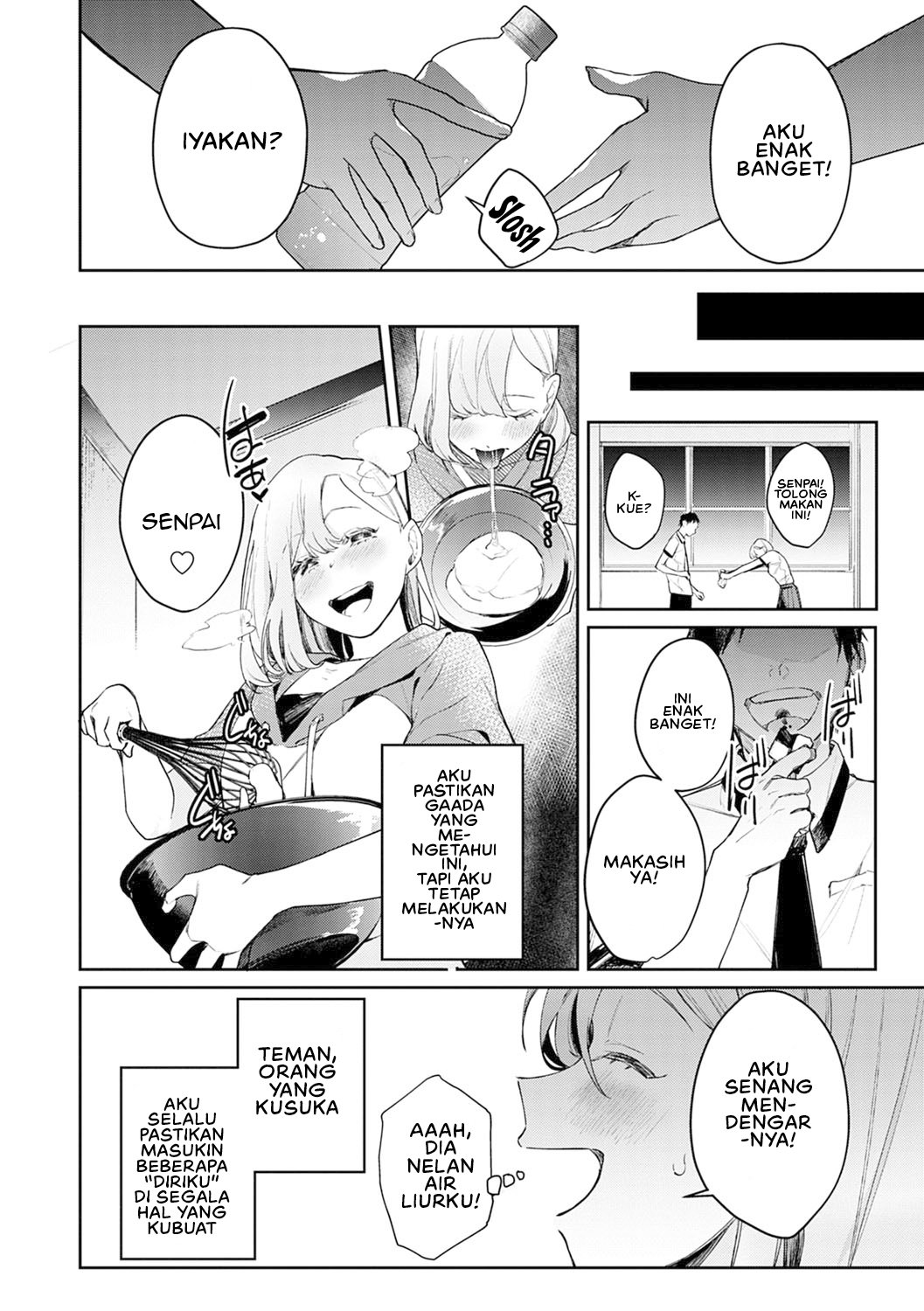 Yuwaku Mille Feuille (Panchira) - Chapter 6 6 Yuwaku Mille Feuille (Panchira) - Chapter 6 6