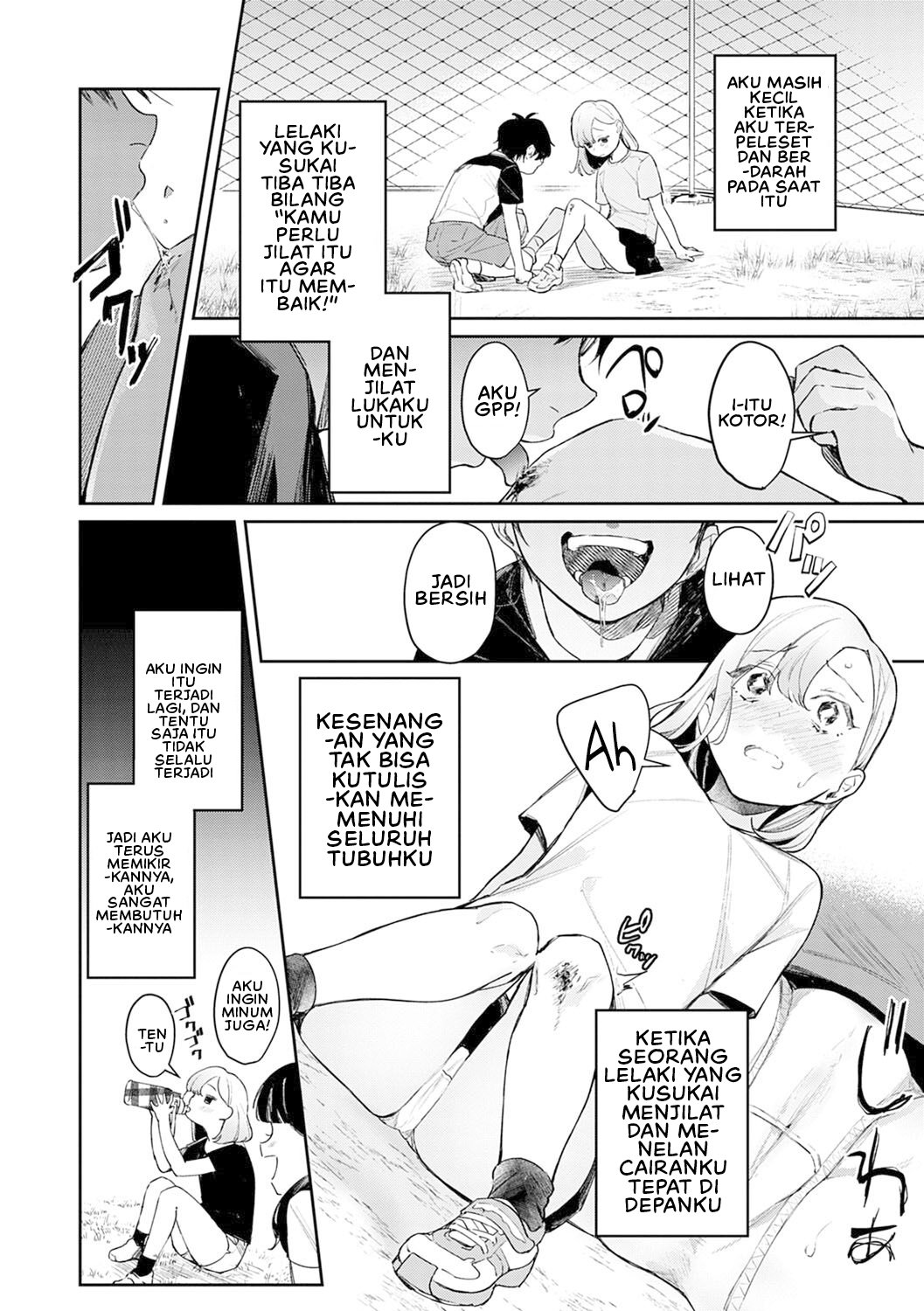 Yuwaku Mille Feuille (Panchira) - Chapter 6 4 Yuwaku Mille Feuille (Panchira) - Chapter 6 4