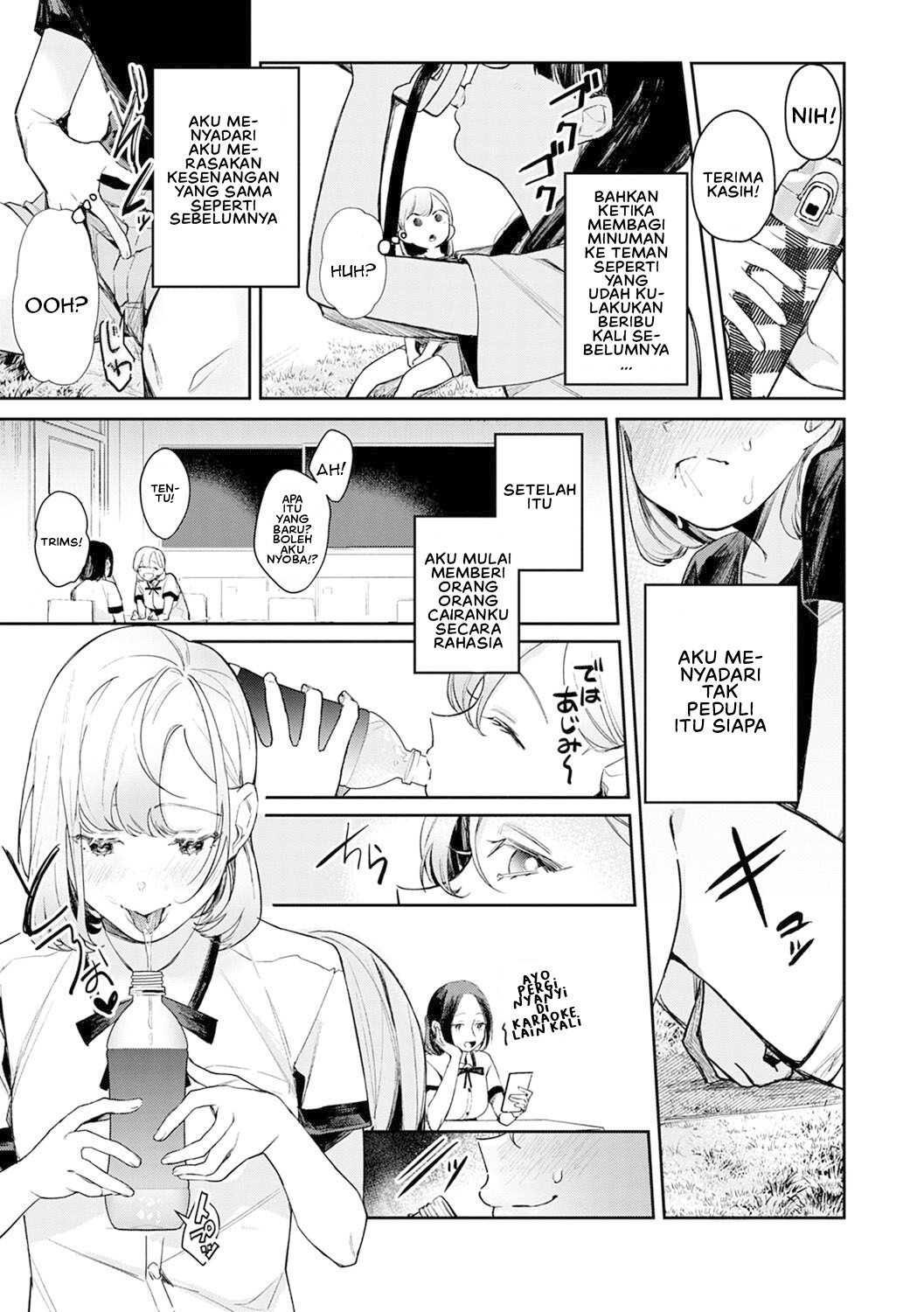 Yuwaku Mille Feuille (Panchira) - Chapter 6 5 Yuwaku Mille Feuille (Panchira) - Chapter 6 5