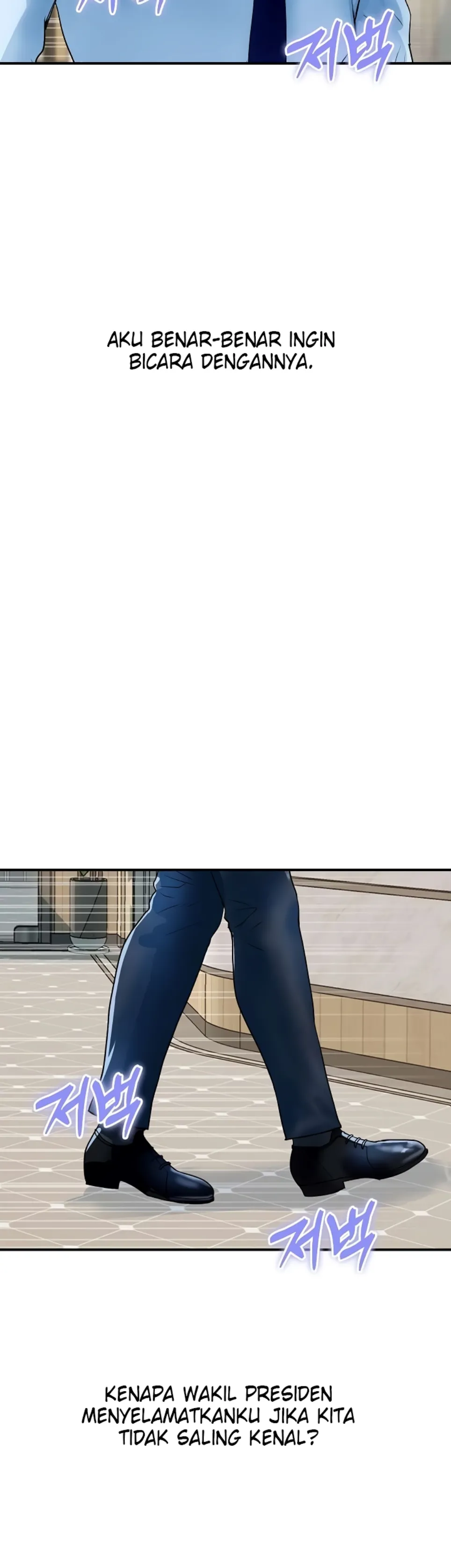 Royal Family - Chapter 27 33 Royal Family - Chapter 27 33