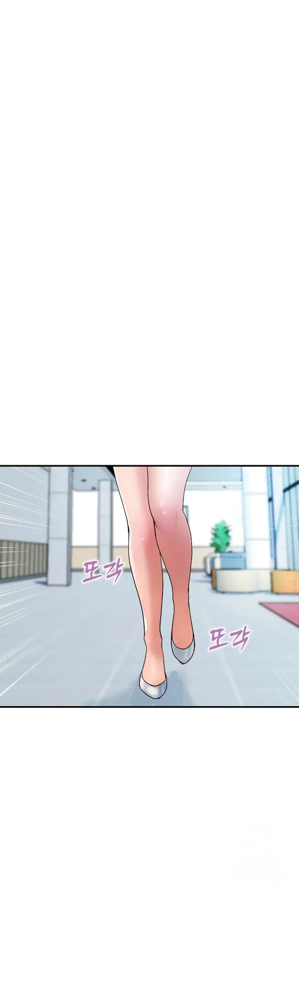 Royal Family - Chapter 27 17 Royal Family - Chapter 27 17