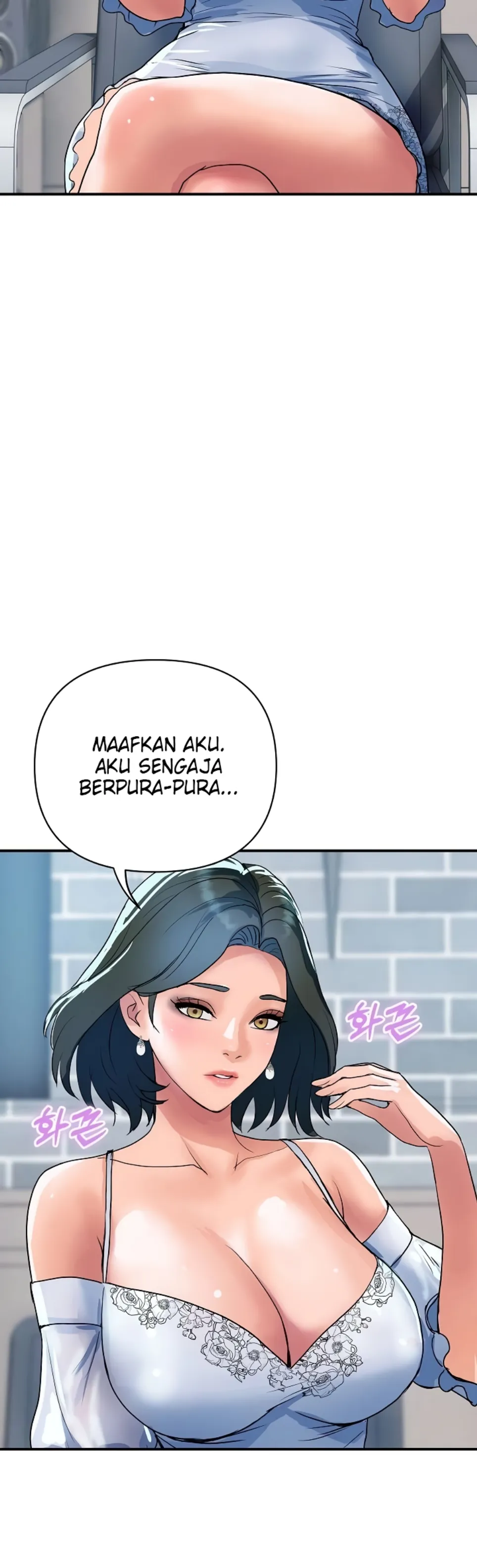 Royal Family - Chapter 27 41 Royal Family - Chapter 27 41