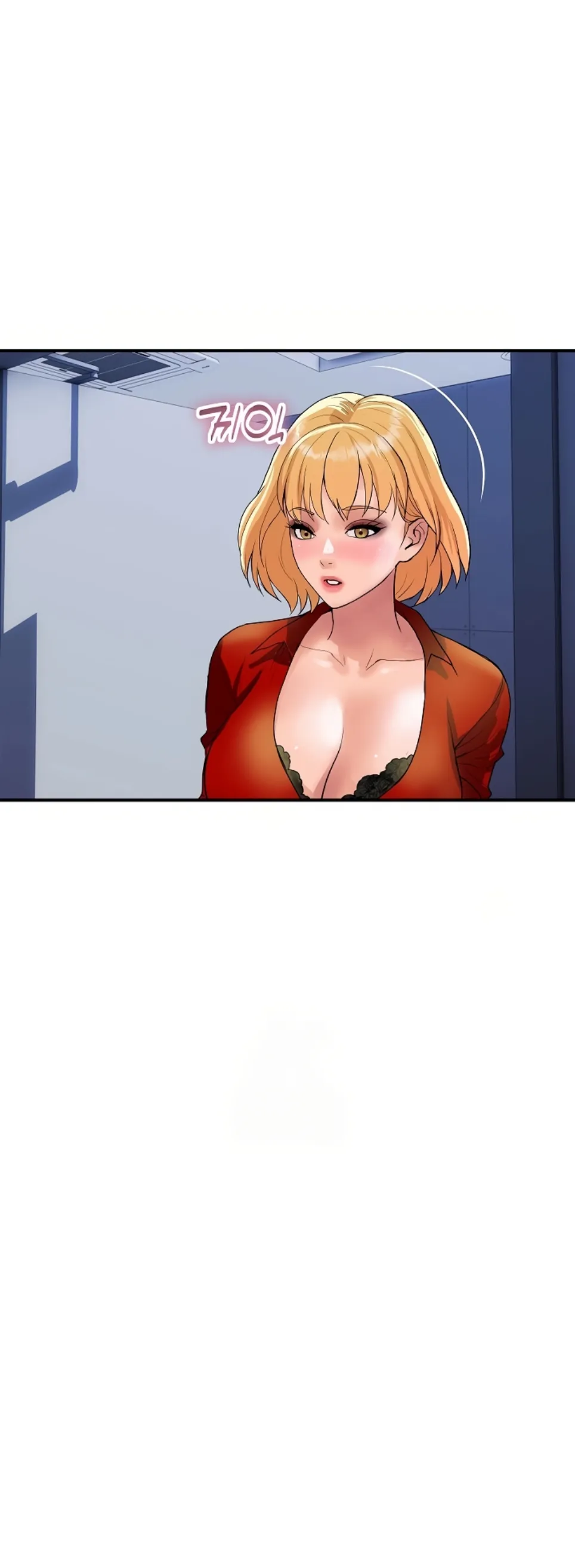 Royal Family - Chapter 33 3