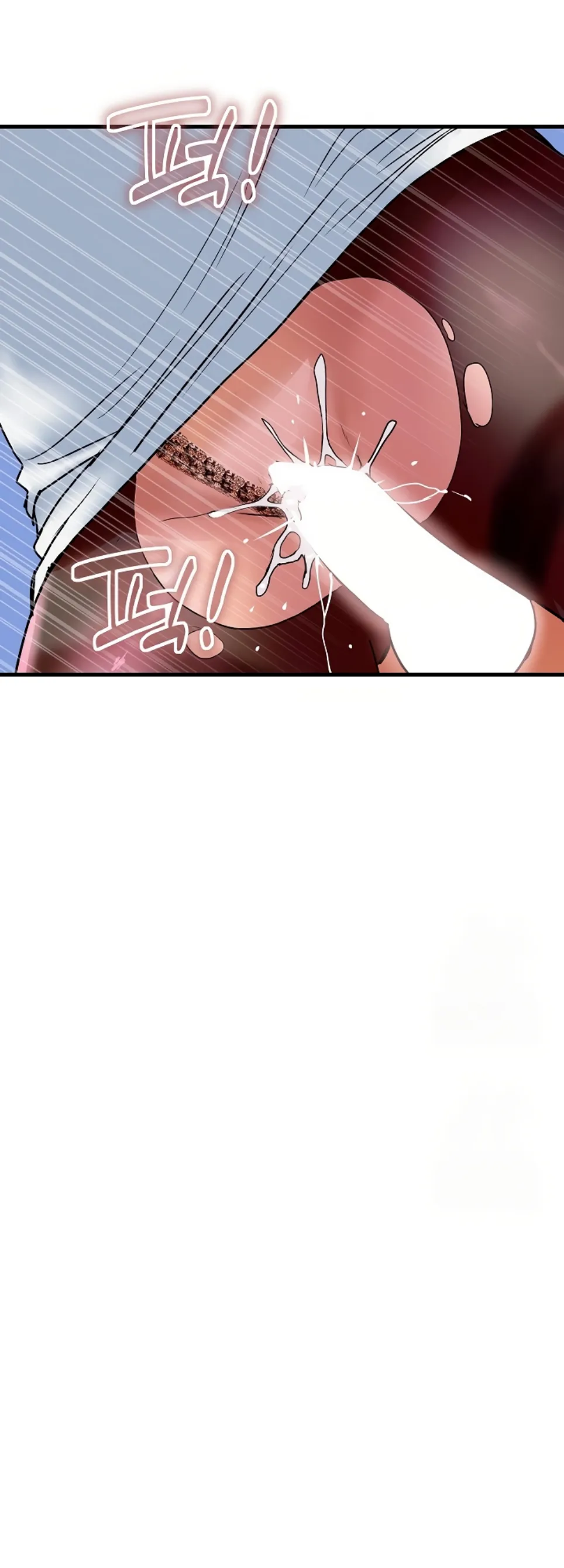 Royal Family - Chapter 33 19