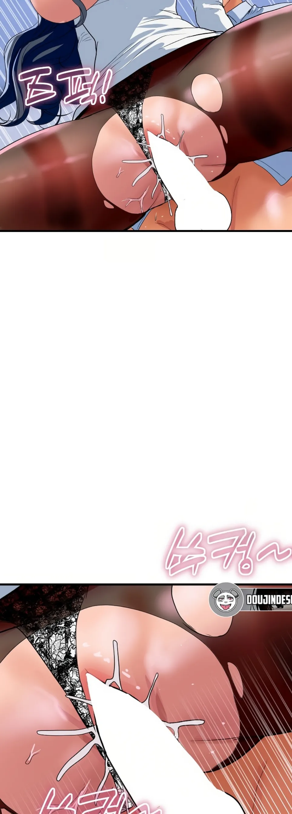 Royal Family - Chapter 33 11