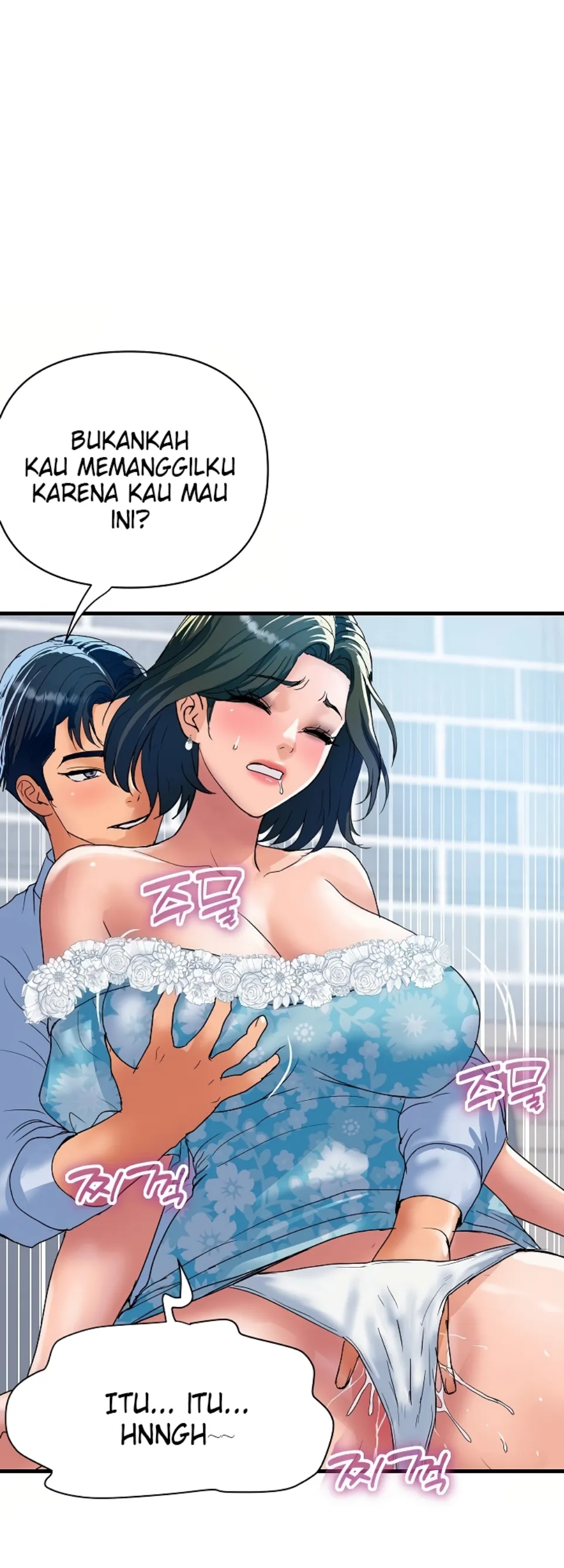 Royal Family - Chapter 33 55