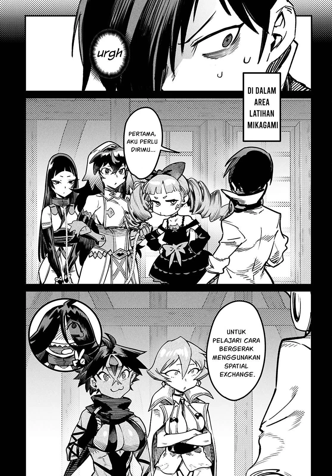 Reincarnation Coliseum - Chapter 29 17 Reincarnation Coliseum - Chapter 29 17