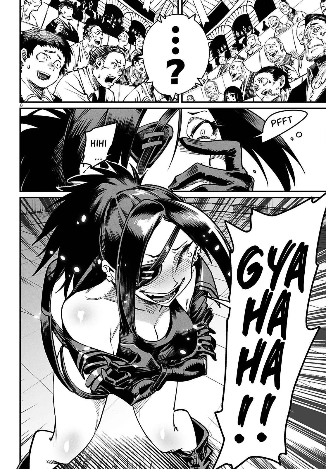 Reincarnation Coliseum - Chapter 29 7 Reincarnation Coliseum - Chapter 29 7