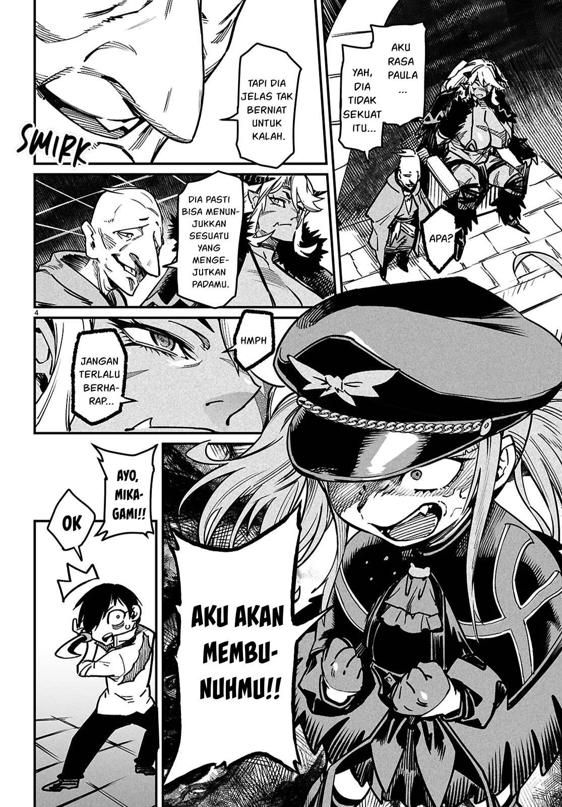 Reincarnation Coliseum - Chapter 29 5 Reincarnation Coliseum - Chapter 29 5