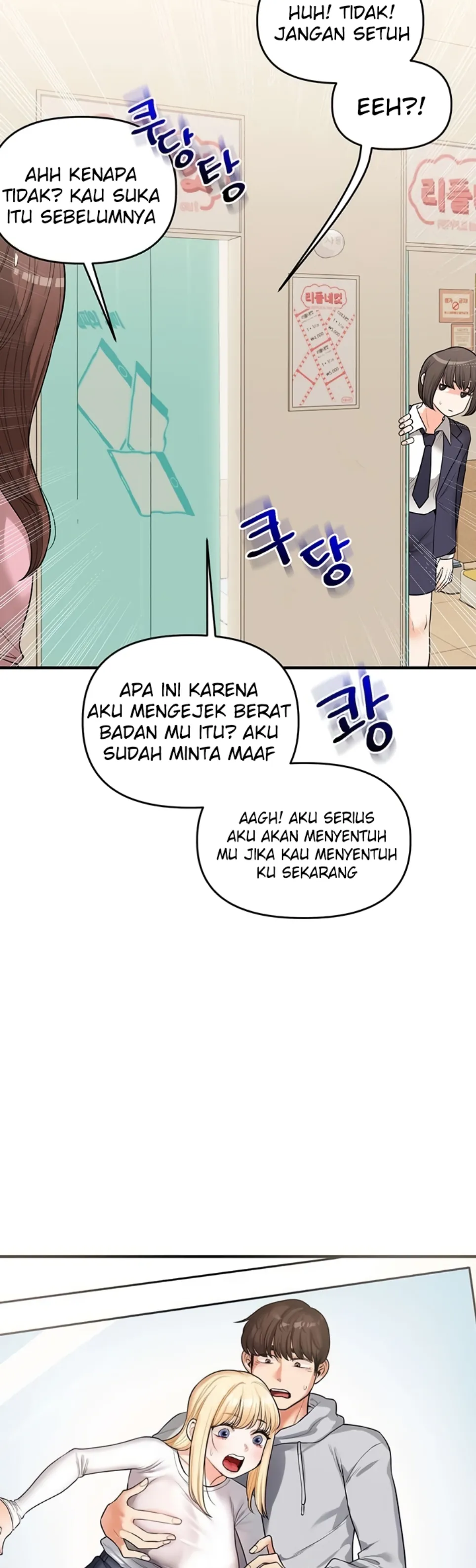 Relationship Reversal - Chapter 64 39
