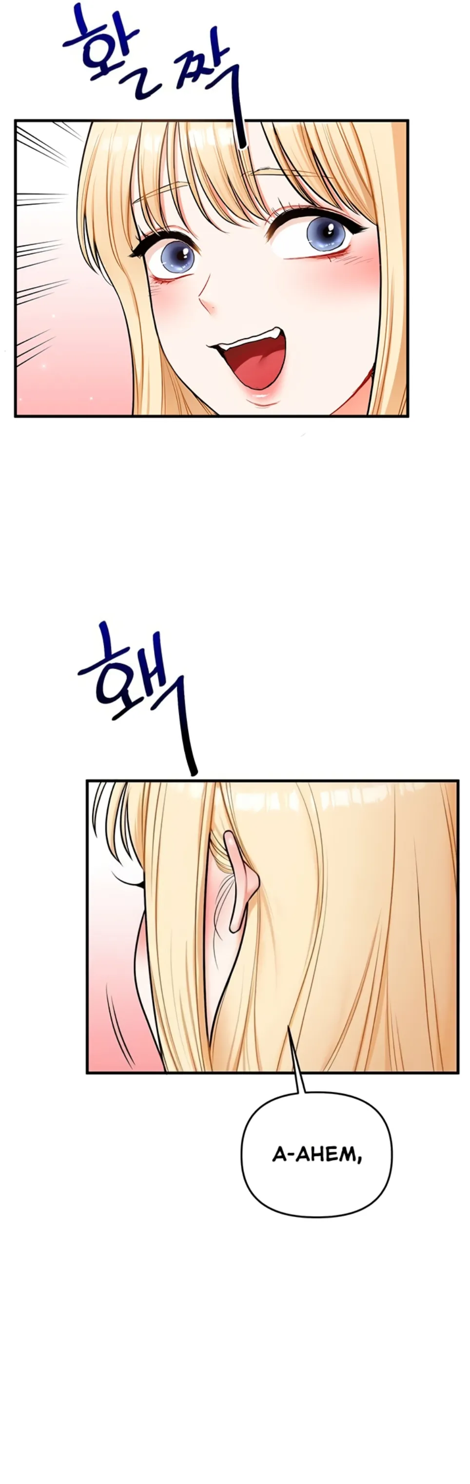 Relationship Reversal - Chapter 64 10
