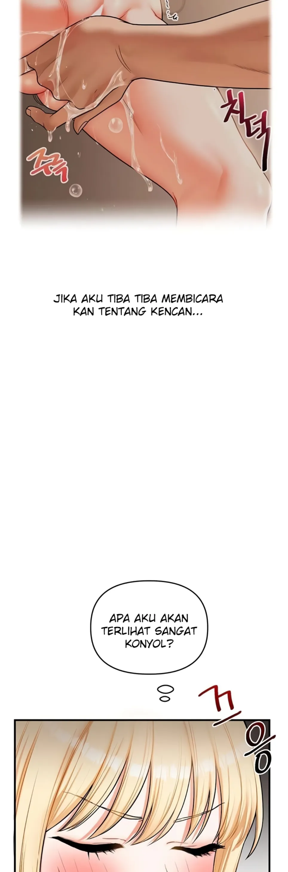 Relationship Reversal - Chapter 64 6