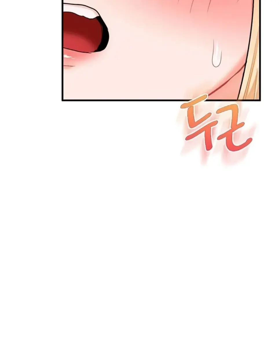 Relationship Reversal - Chapter 64 48