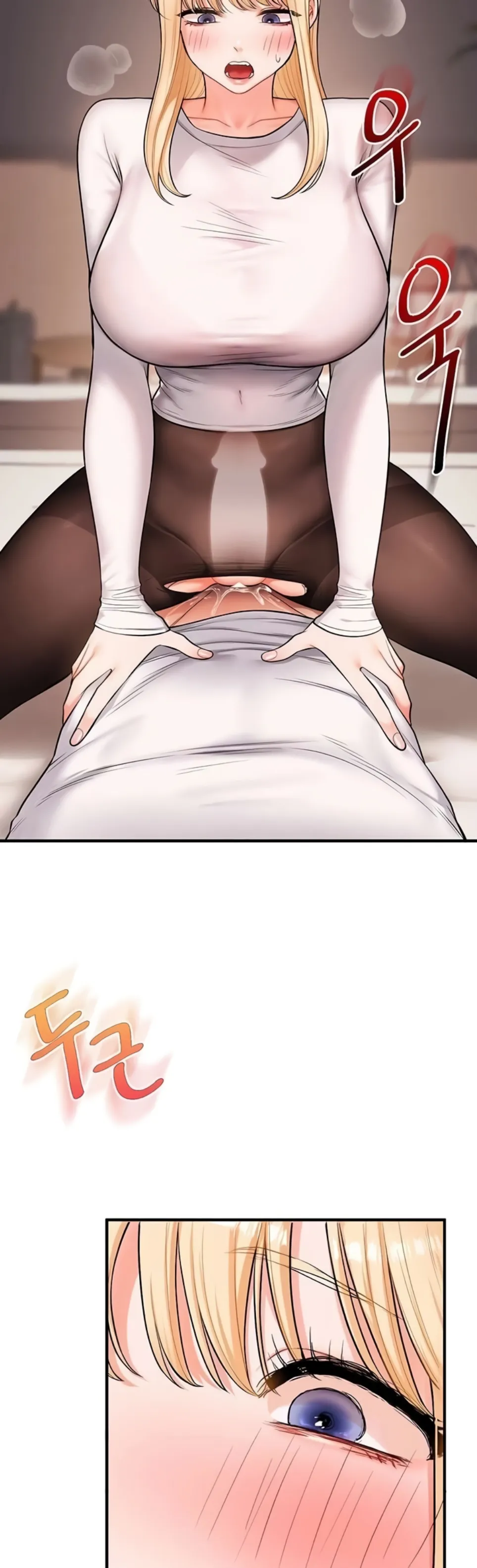 Relationship Reversal - Chapter 64 47