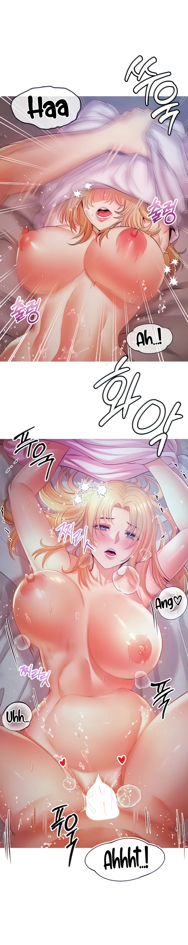 Revenge by Harem - Chapter 11 2