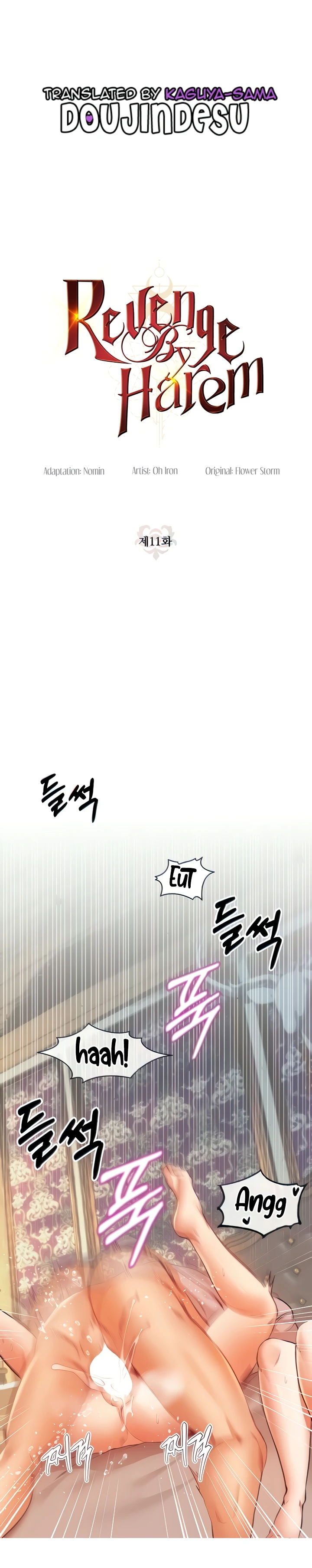 Revenge by Harem - Chapter 11 1