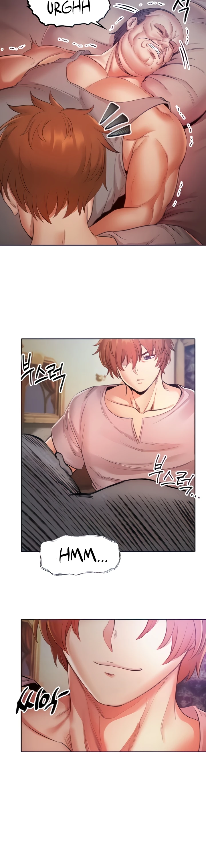 Revenge by Harem - Chapter 11 11