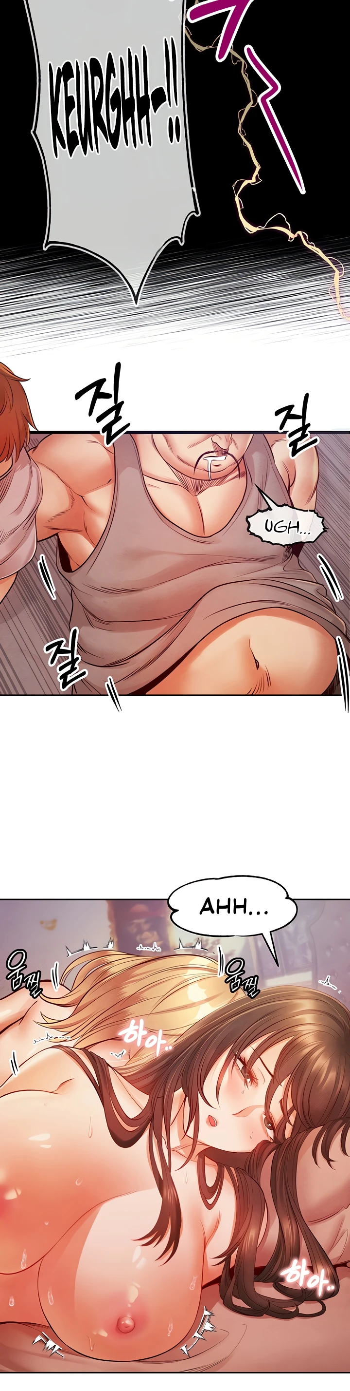 Revenge by Harem - Chapter 11 14