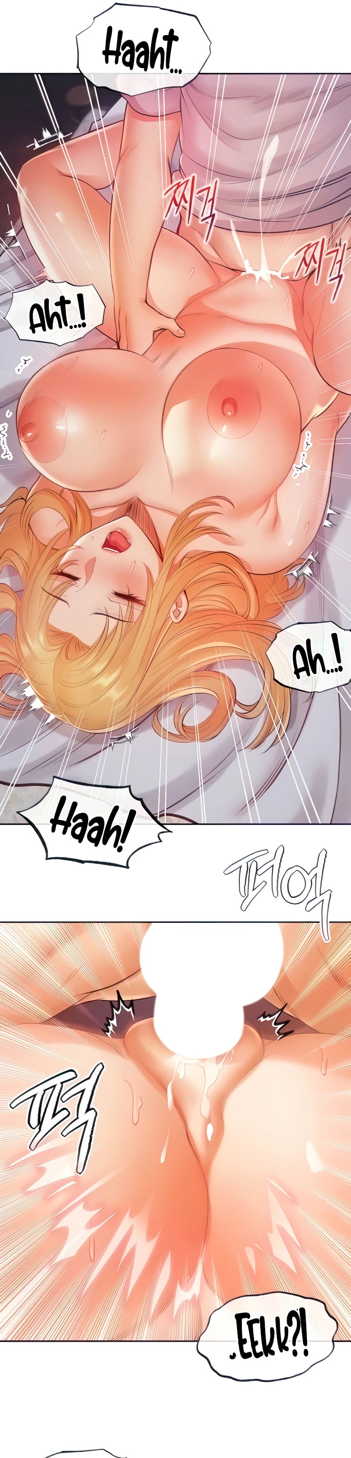 Revenge by Harem - Chapter 11 7