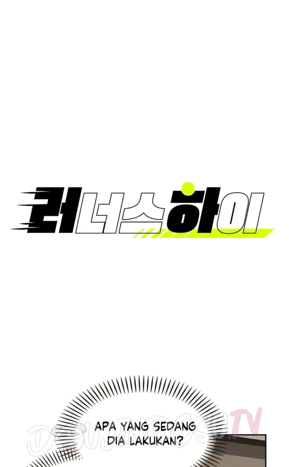 Runner’s High - Chapter 21 1 Runner’s High - Chapter 21 1