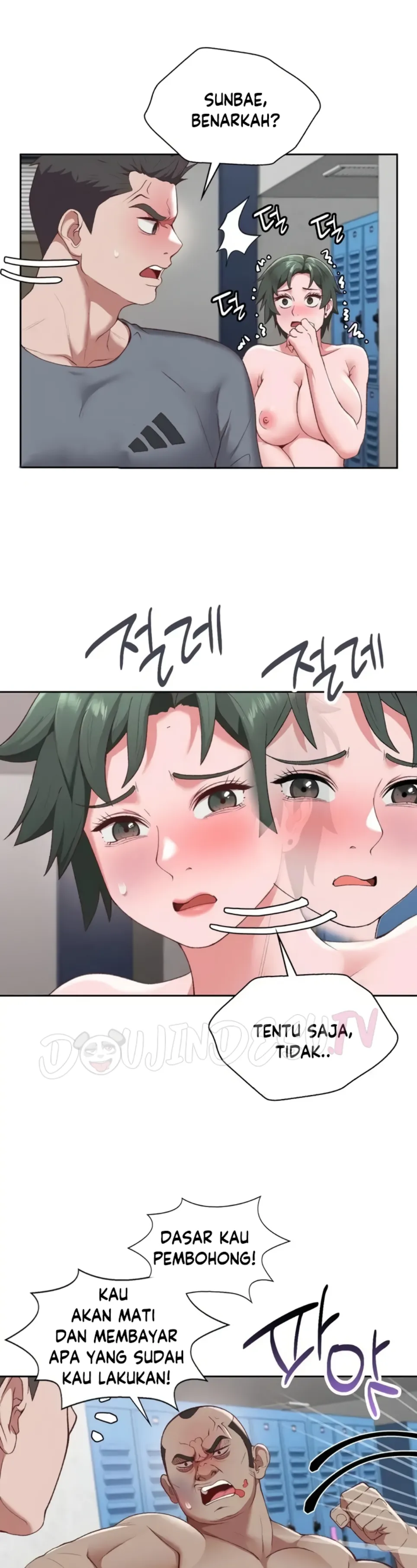 Runner’s High - Chapter 21 7 Runner’s High - Chapter 21 7