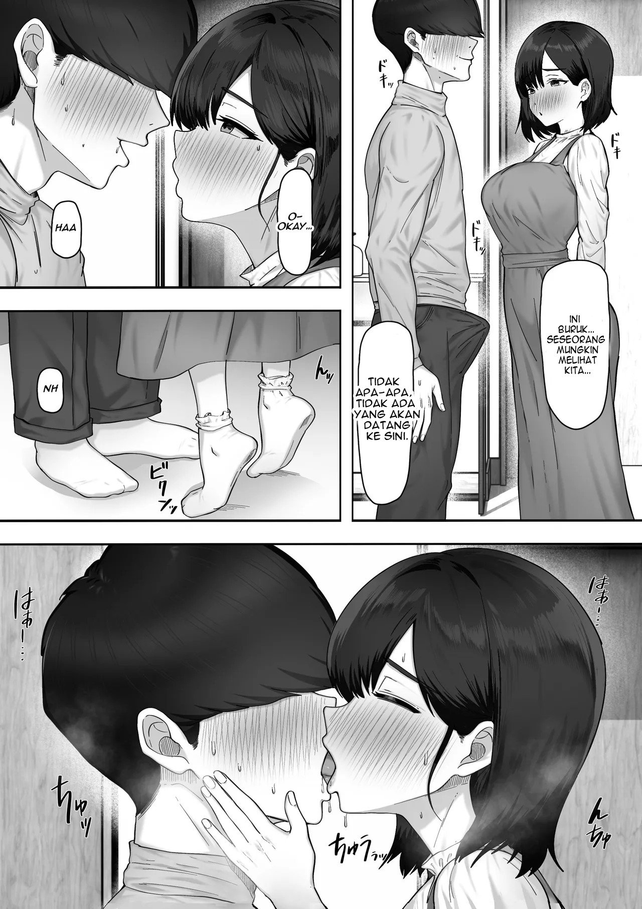 Sister Swapping - Chapter 1 9