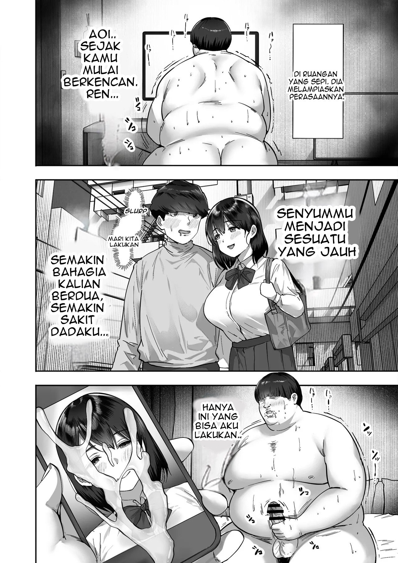 Sister Swapping - Chapter 1 5