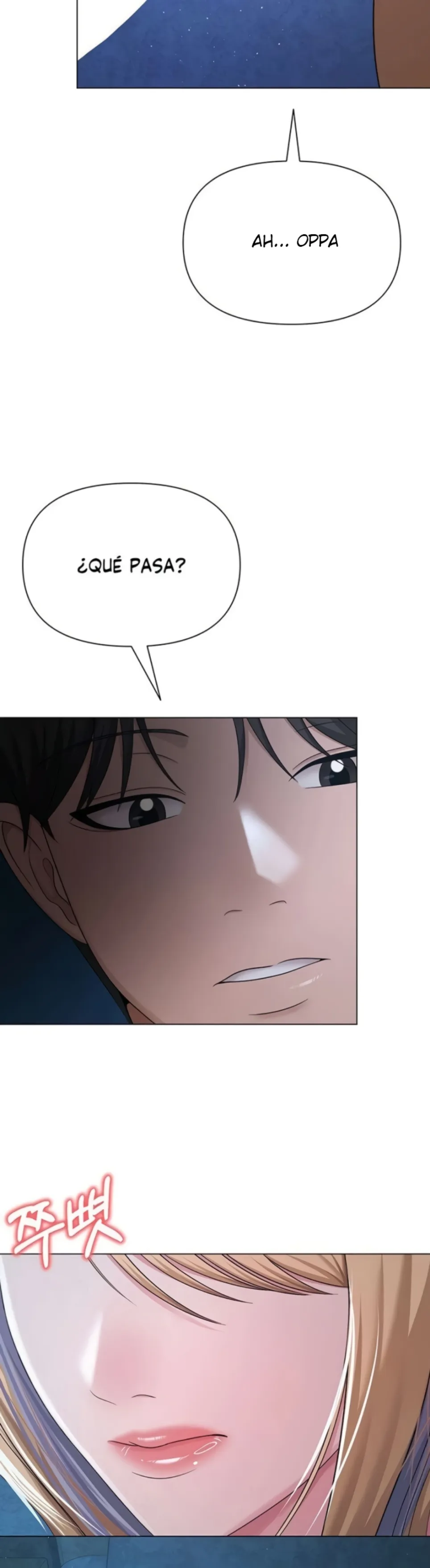 SNS - Chapter 26 22