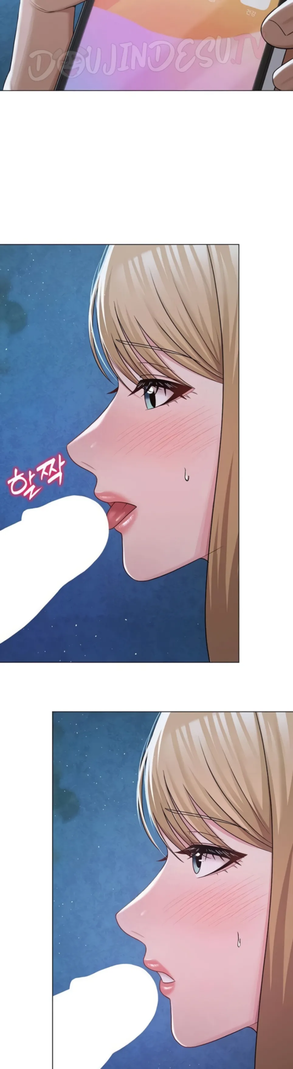 SNS - Chapter 26 21