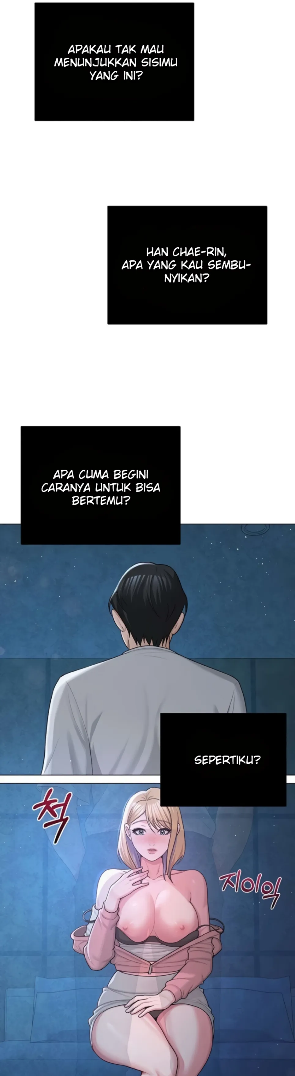 SNS - Chapter 26 18