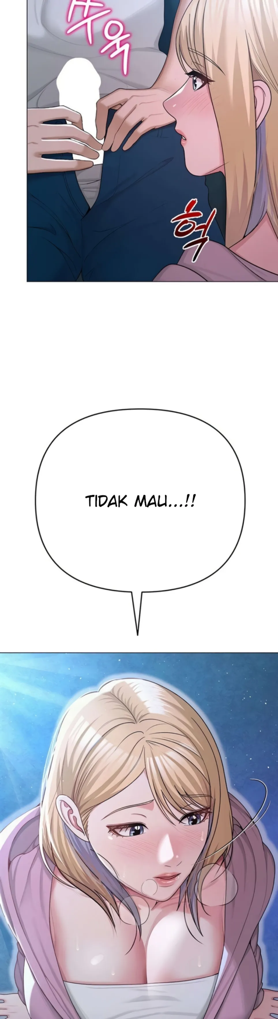 SNS - Chapter 26 13