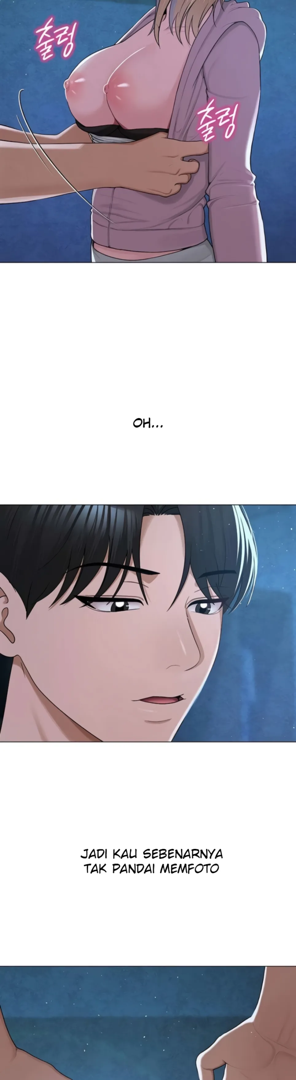 SNS - Chapter 26 16