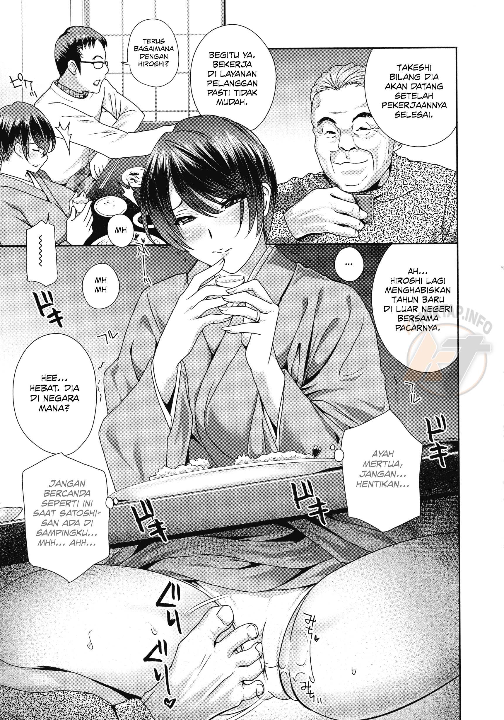 Slutty Body - Chapter 3 8 Slutty Body - Chapter 3 8