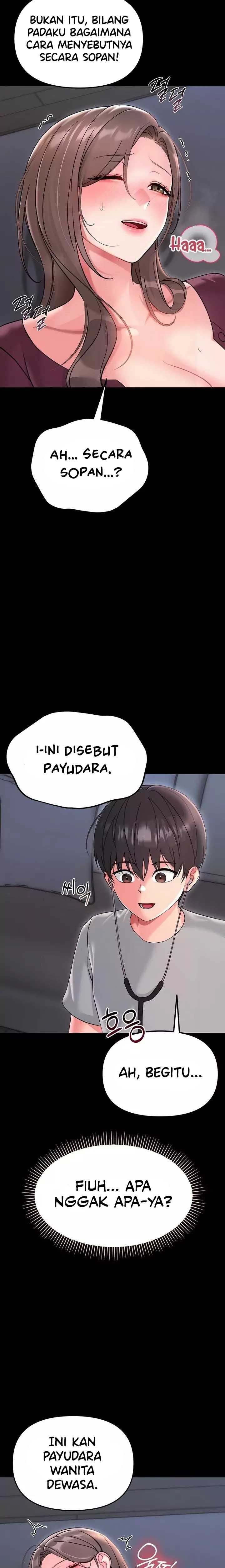 Small Beast - Chapter 2 28 Small Beast - Chapter 2 28