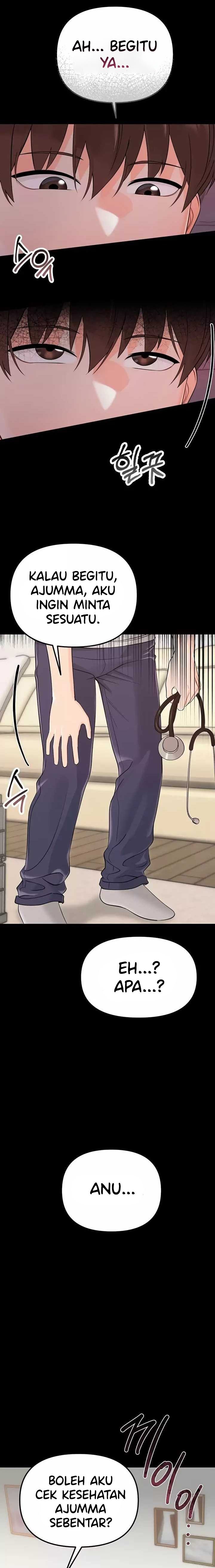 Small Beast - Chapter 2 20 Small Beast - Chapter 2 20