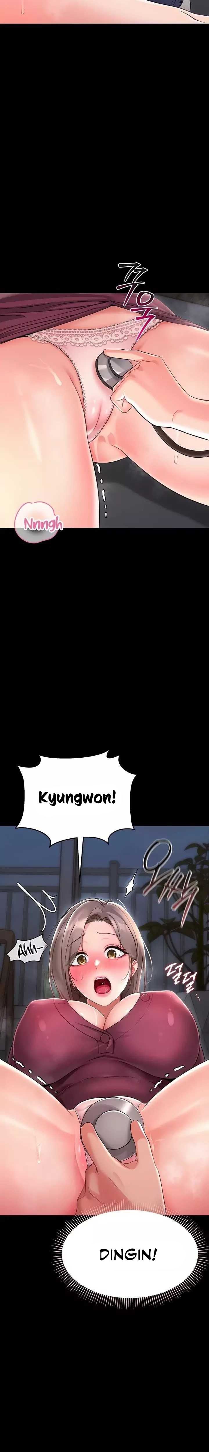 Small Beast - Chapter 2 33 Small Beast - Chapter 2 33