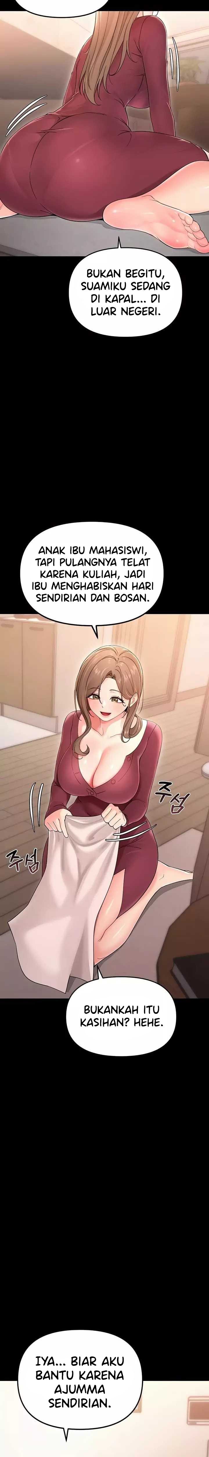 Small Beast - Chapter 2 15 Small Beast - Chapter 2 15