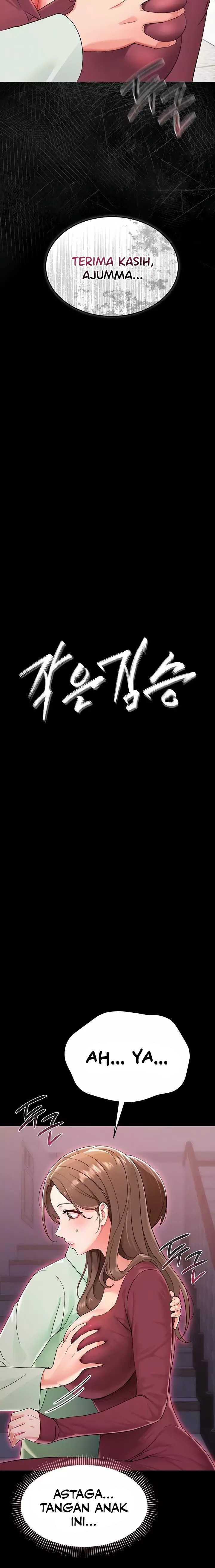 Small Beast - Chapter 2 4 Small Beast - Chapter 2 4