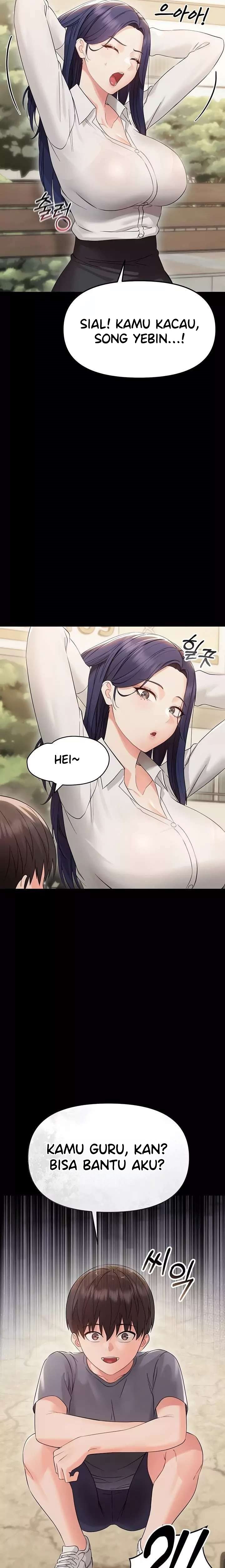 Small Beast - Chapter 6 31