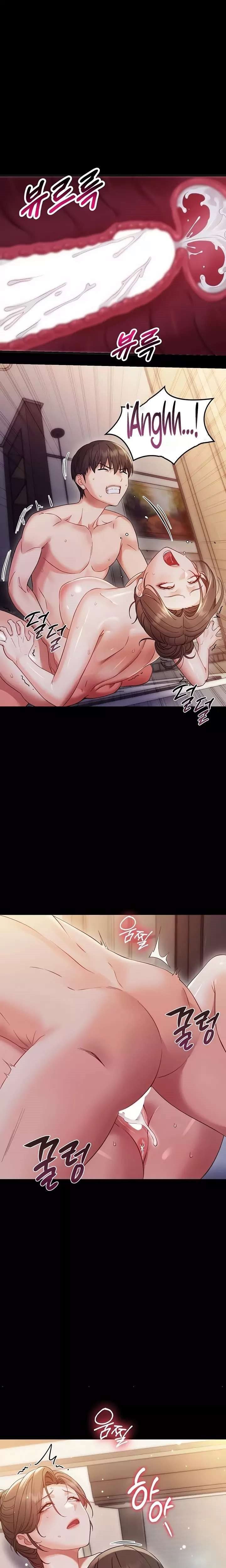 Small Beast - Chapter 6 18