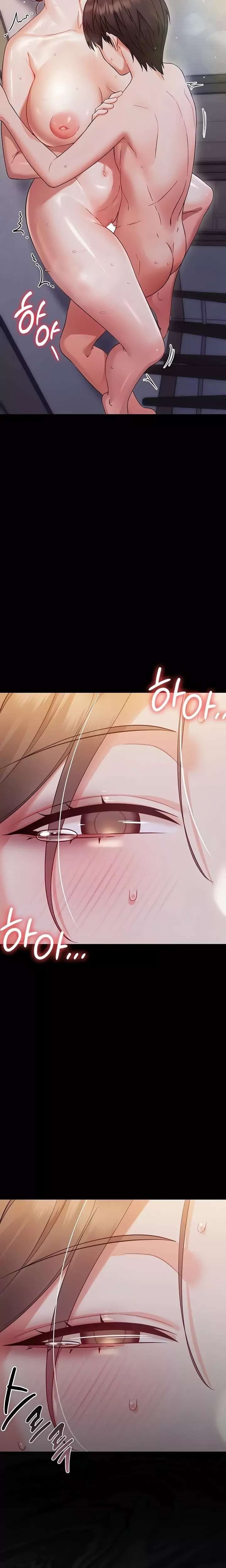 Small Beast - Chapter 6 19