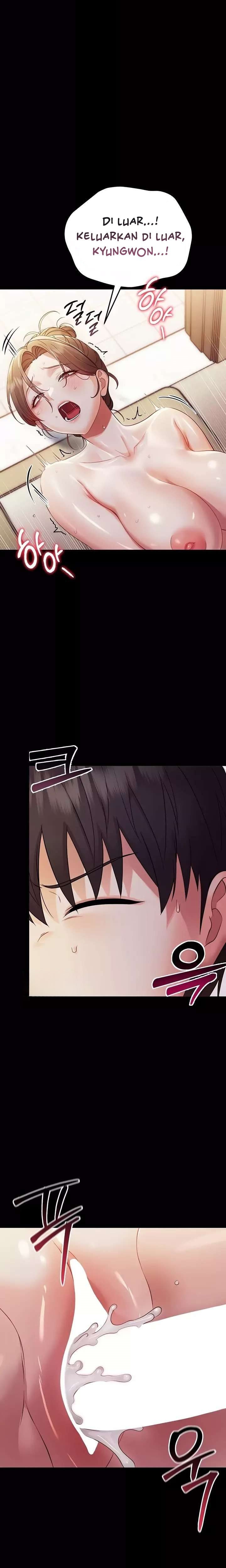 Small Beast - Chapter 6 17