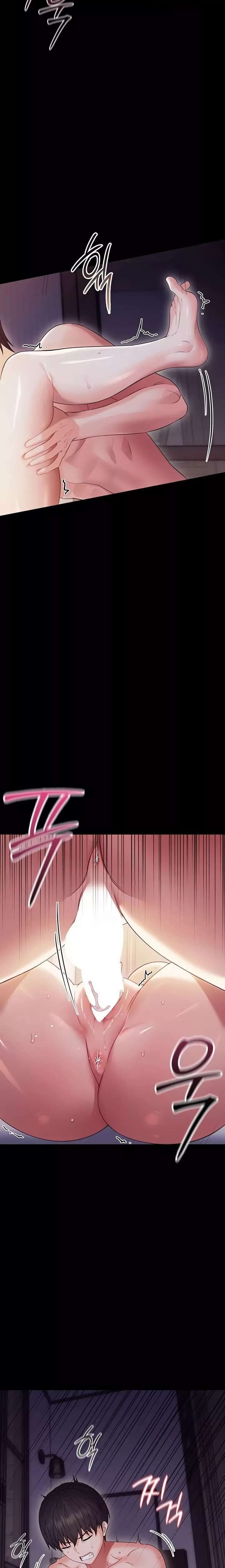 Small Beast - Chapter 6 15