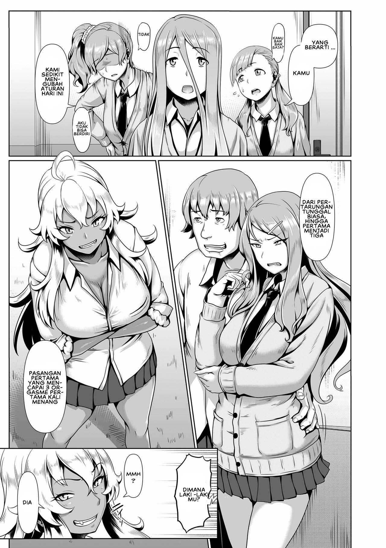 Sakare Seishun!! Ragai Katsudou - Chapter 3 5 Sakare Seishun!! Ragai Katsudou - Chapter 3 5