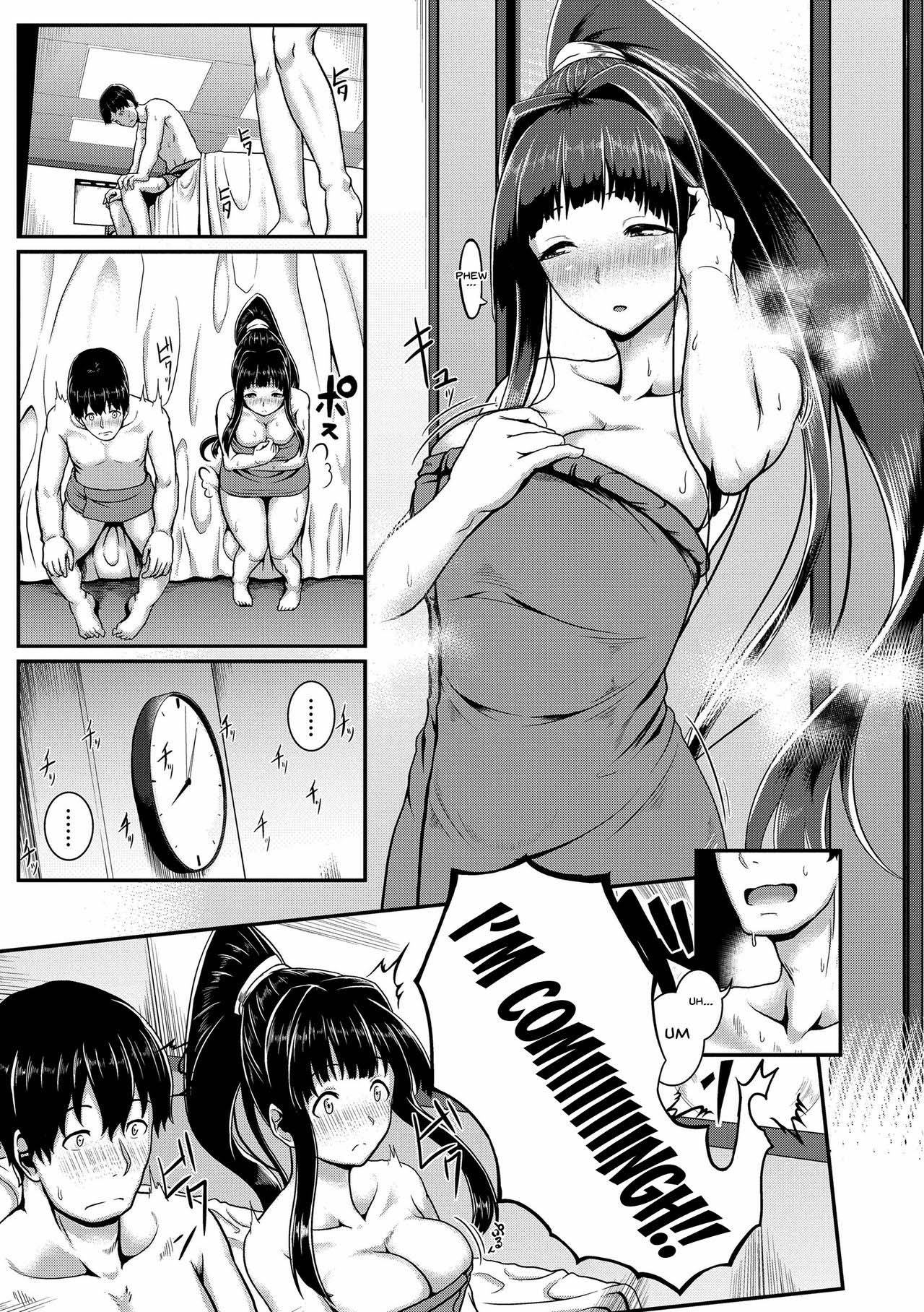 Sakare Seishun!! Ragai Katsudou - Chapter 7 7 Sakare Seishun!! Ragai Katsudou - Chapter 7 7