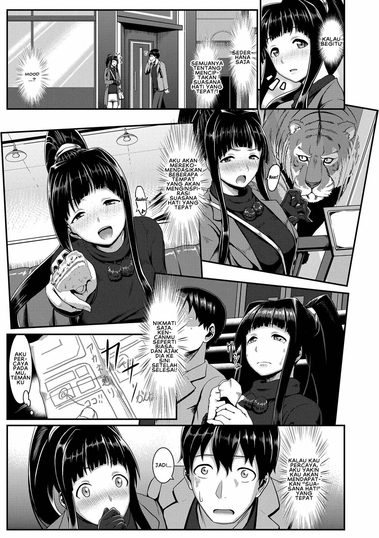 Sakare Seishun!! Ragai Katsudou - Chapter 7 5 Sakare Seishun!! Ragai Katsudou - Chapter 7 5