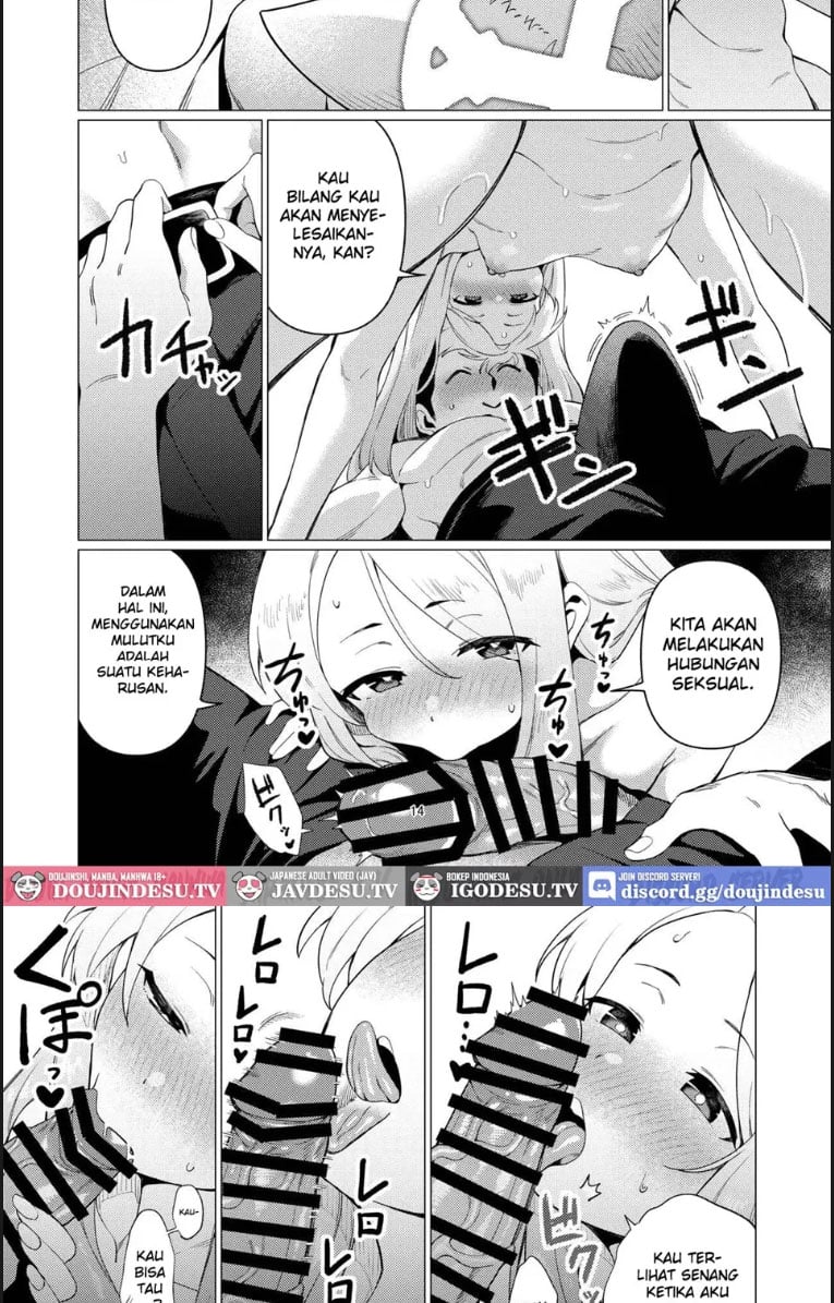 Saint Seia - Chapter 01 12